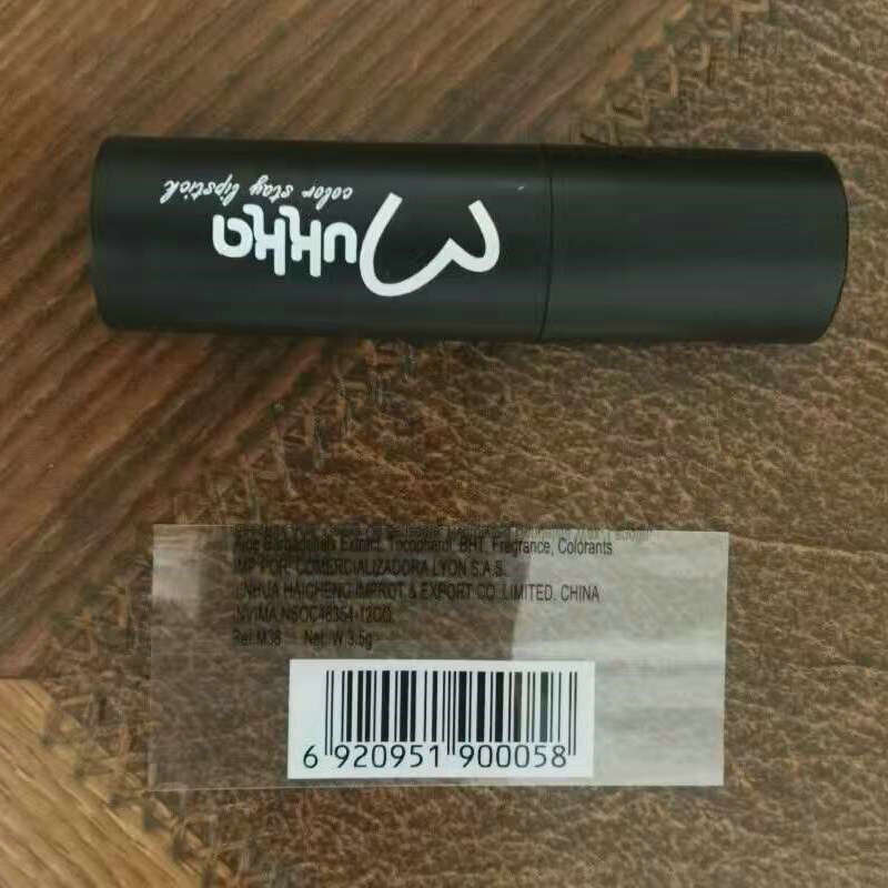 बोतल सिकुड़ लपेटें आस्तीन